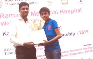 Rishabh Kumara